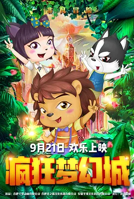 欧美日韩一区二区三区久久